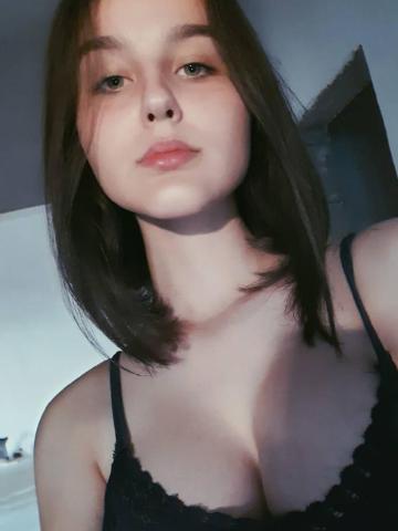 Услада