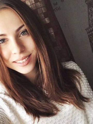 Жоржина